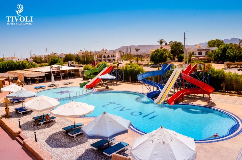 Tivoli Hotel Aqua Park 3*