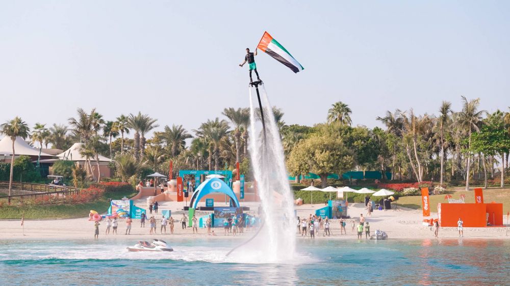 Atlantis The Palm, Dubaі 5*
