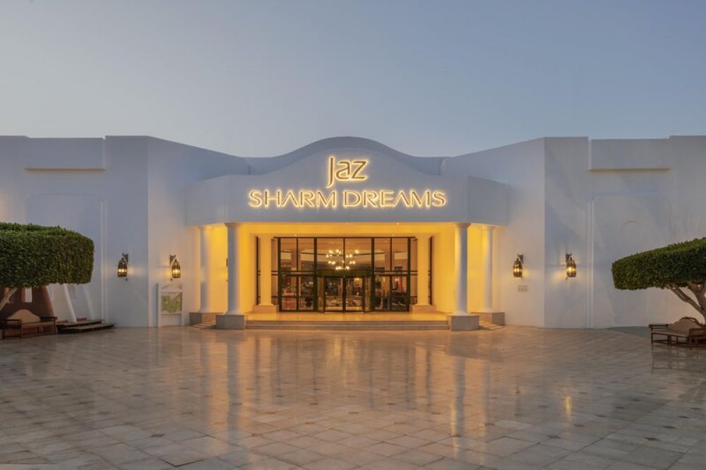 Jaz Sharm Dreams Resort (ex. Sharm Dreams) 5*