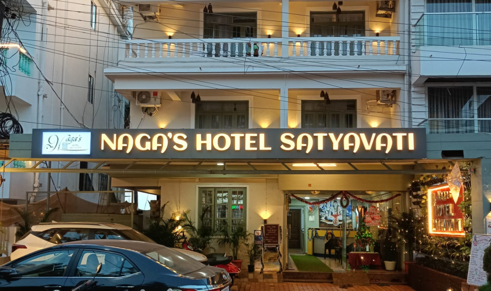 Nagas Hotel Satyavati 2*