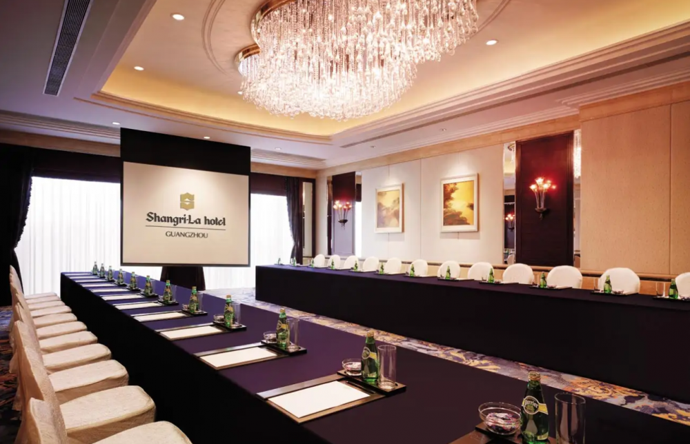 Shangri-la Guangzhou 5*