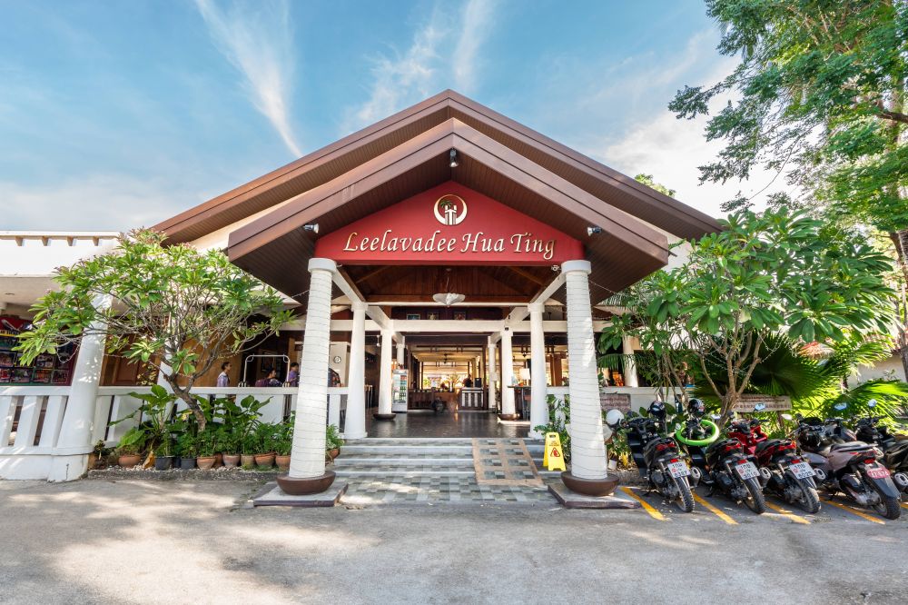 Phuket Leelavadee Hua Ting Resort (ex. Hua Ting Holiday Phuket) 4*