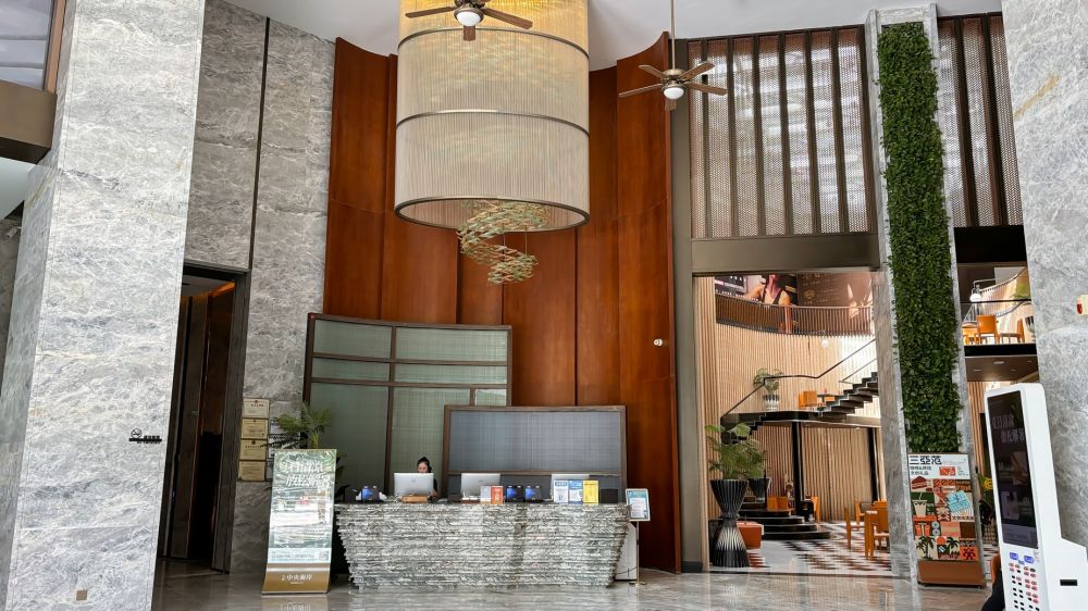 Tiancheng Central Coast Seaview Hotel Sanya 5*
