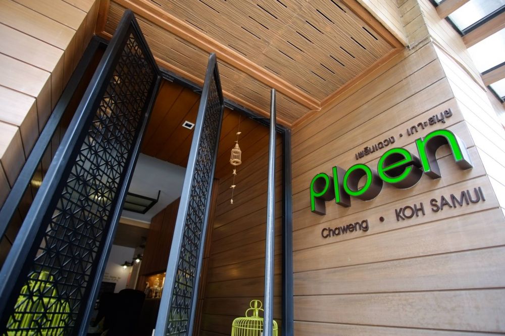Ploen Chaweng Koh Samui By Tolani 3*