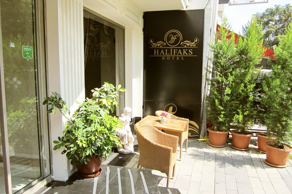 Halifaks Hotel 4*