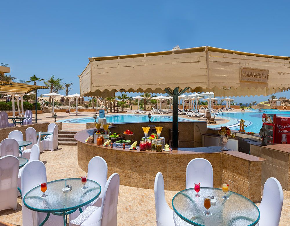 Utopia Beach Club 4*