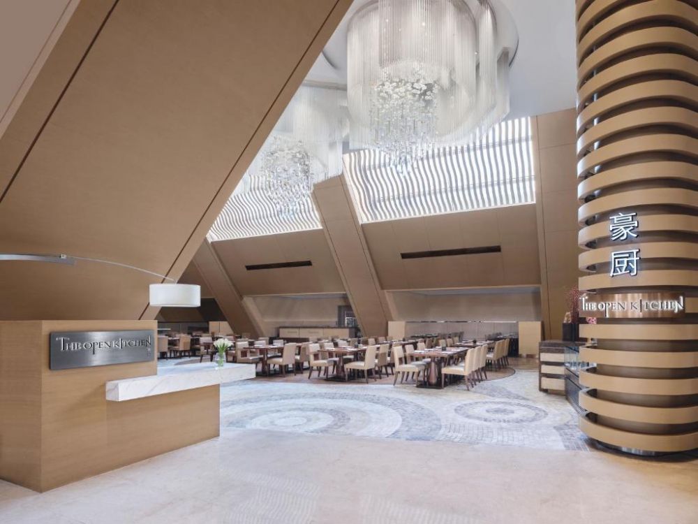 Langham Place Guangzhou 5*