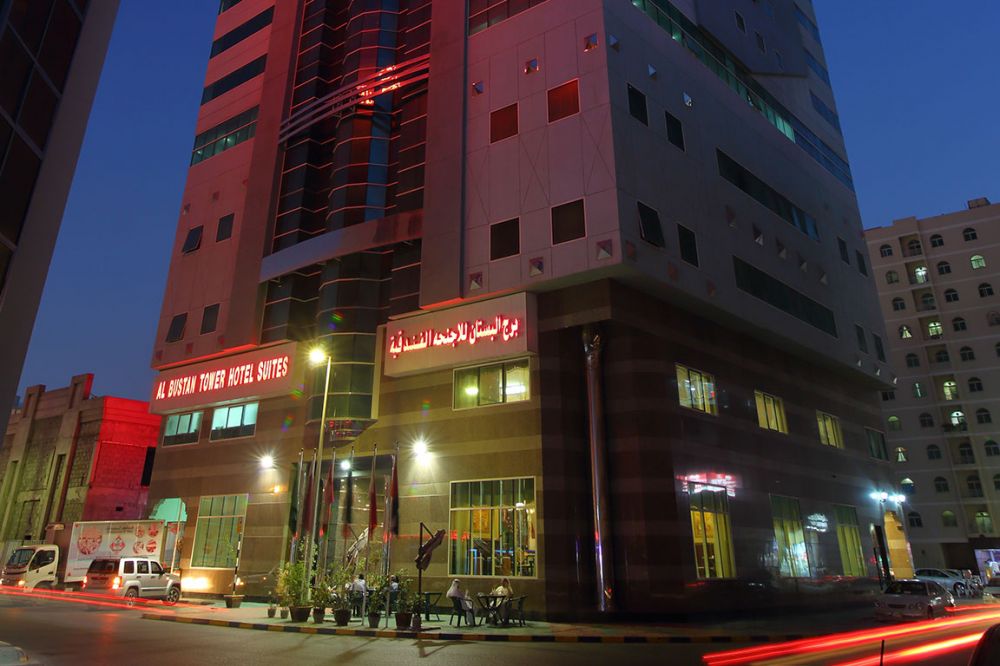 Al Bustan Tower Hotel Suites 3*