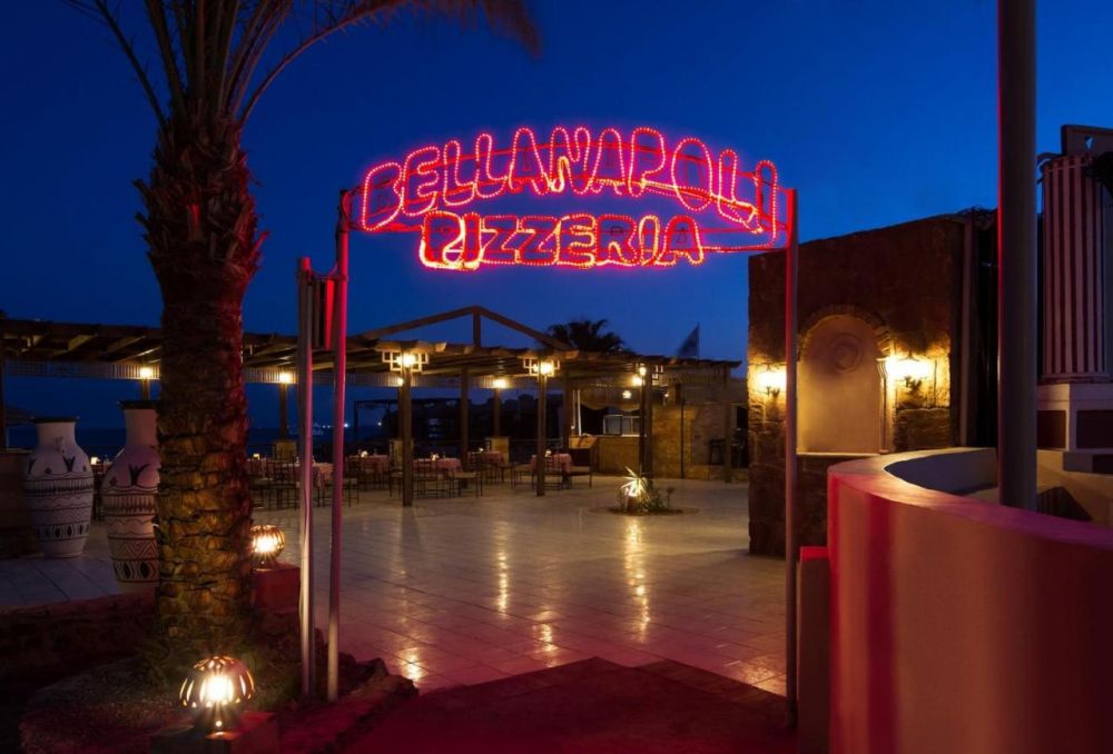 Paradise Abu Soma Resort 4*