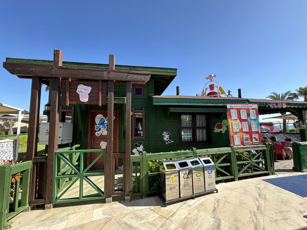 Crystal Family Comfort Collection (ex. Crystal Family Resort & Spa) 5*