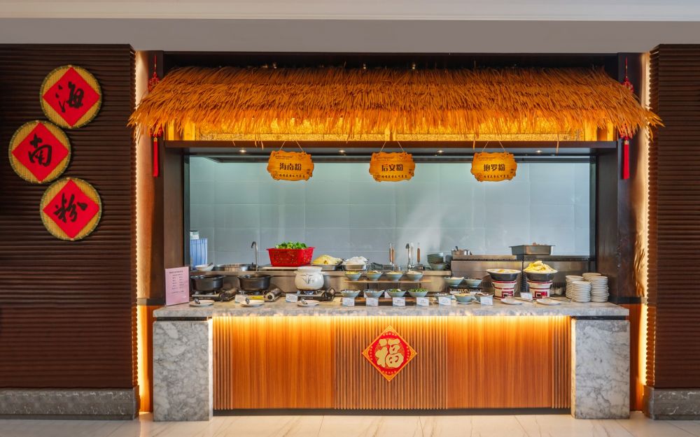 Paxton Vacances Hotela & Resorts-Sanya 3*