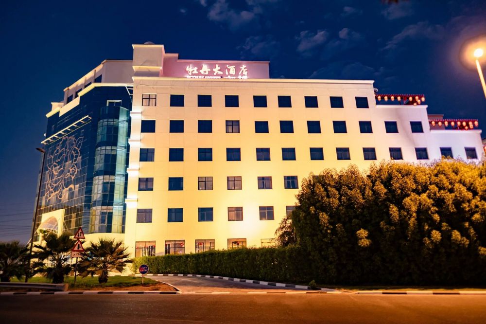 Peony Hotel Dubai 4*