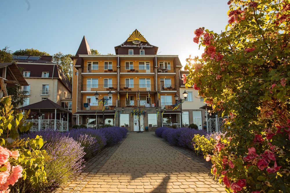 VitaPark Сонячний Прованс 3+