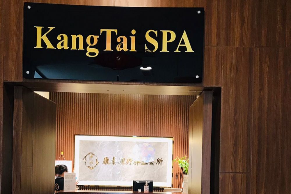 Peony Hotel Dubai 4*