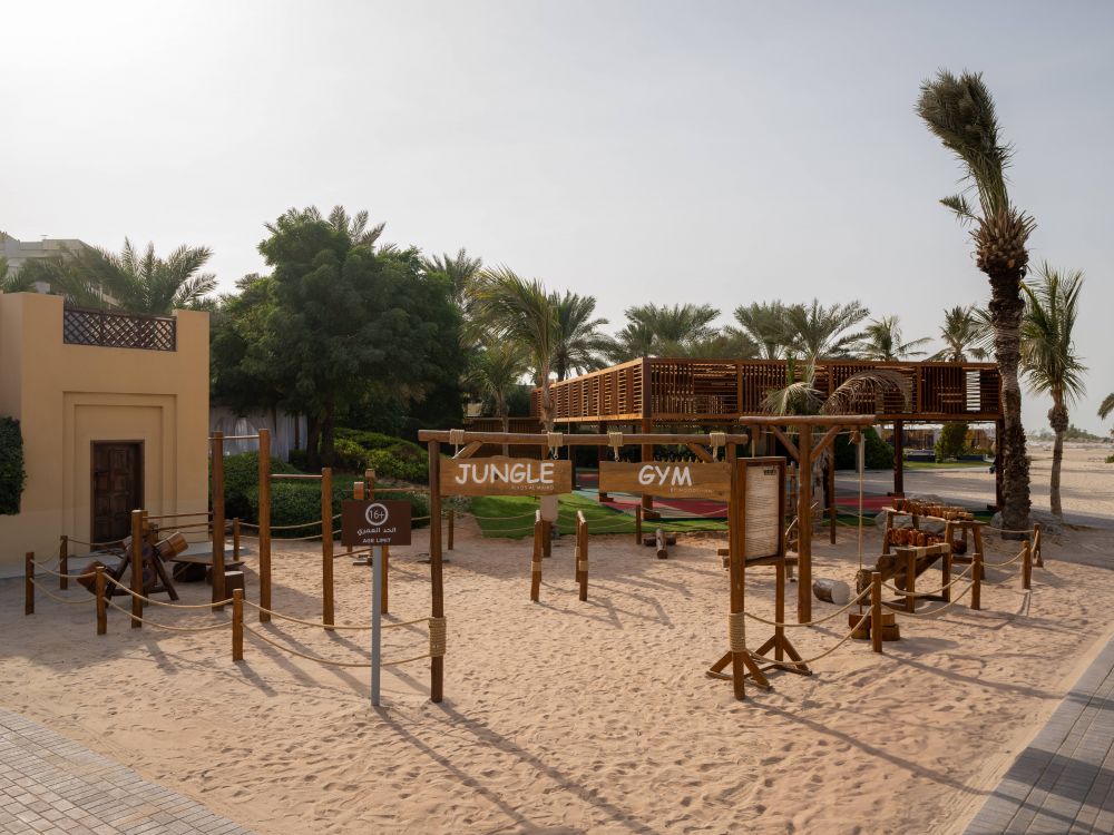 Rixos Al Mairid Ras Al Khaimah 5*