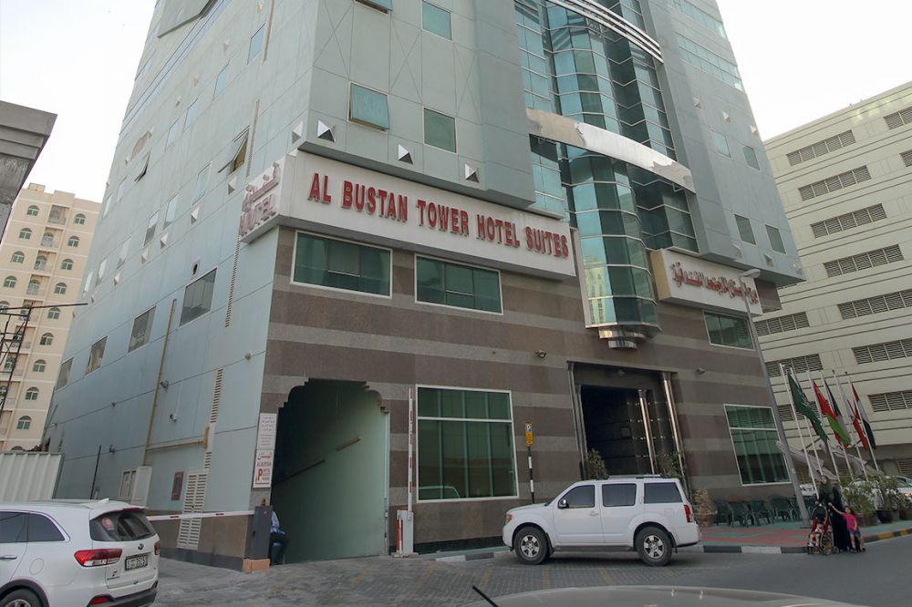 Al Bustan Tower Hotel Suites 3*