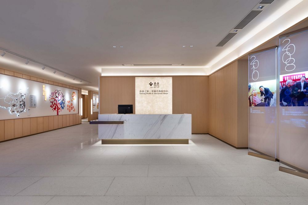 The Taikang Sanya 5*