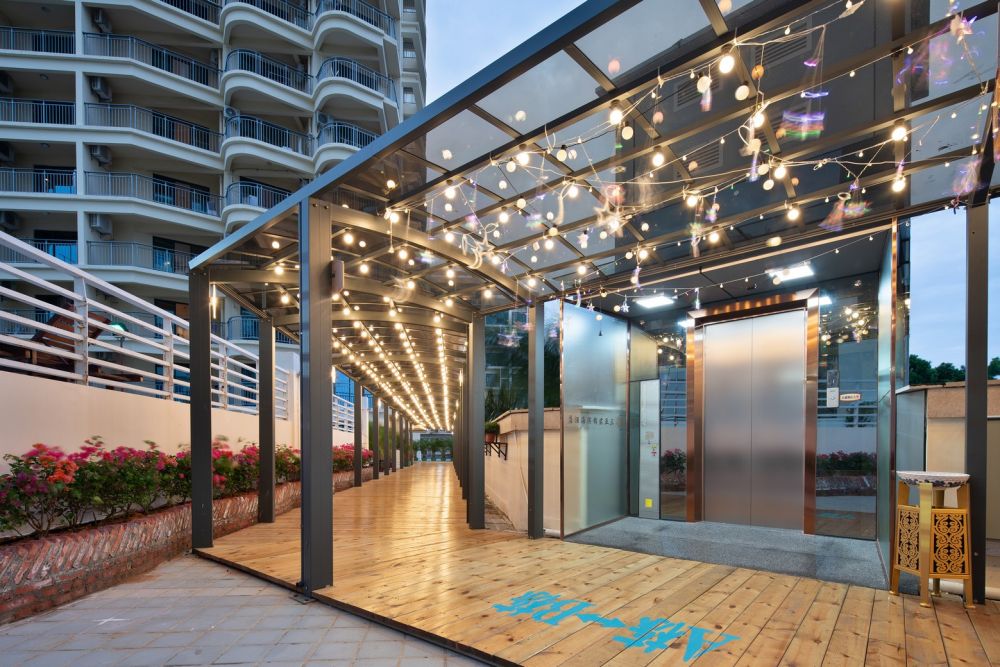 Gentl Grown Sanya Seashore 4*