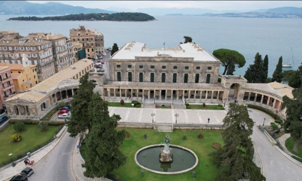 Domes Miramare, a Luxury Collection Resort, Corfu 5*