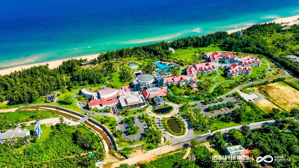 Holiday Inn Hainan Xiangshui Bay 