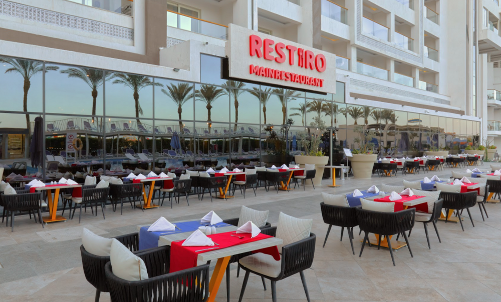 Bellagio Blue Resort & Spa (ex. Panorama Bungalows Hurghada) 4*