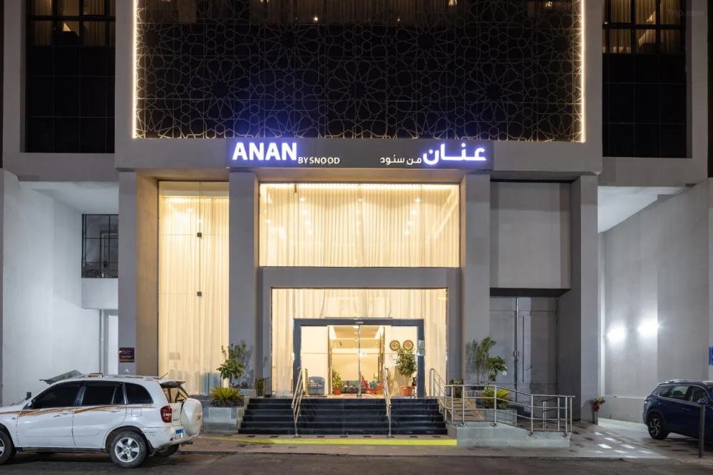 Anan Hotel by Snood 4*