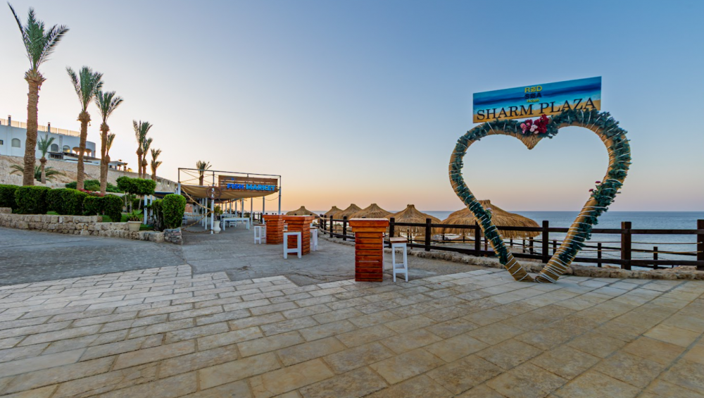 Sharm Grand Plaza Hotel 5*