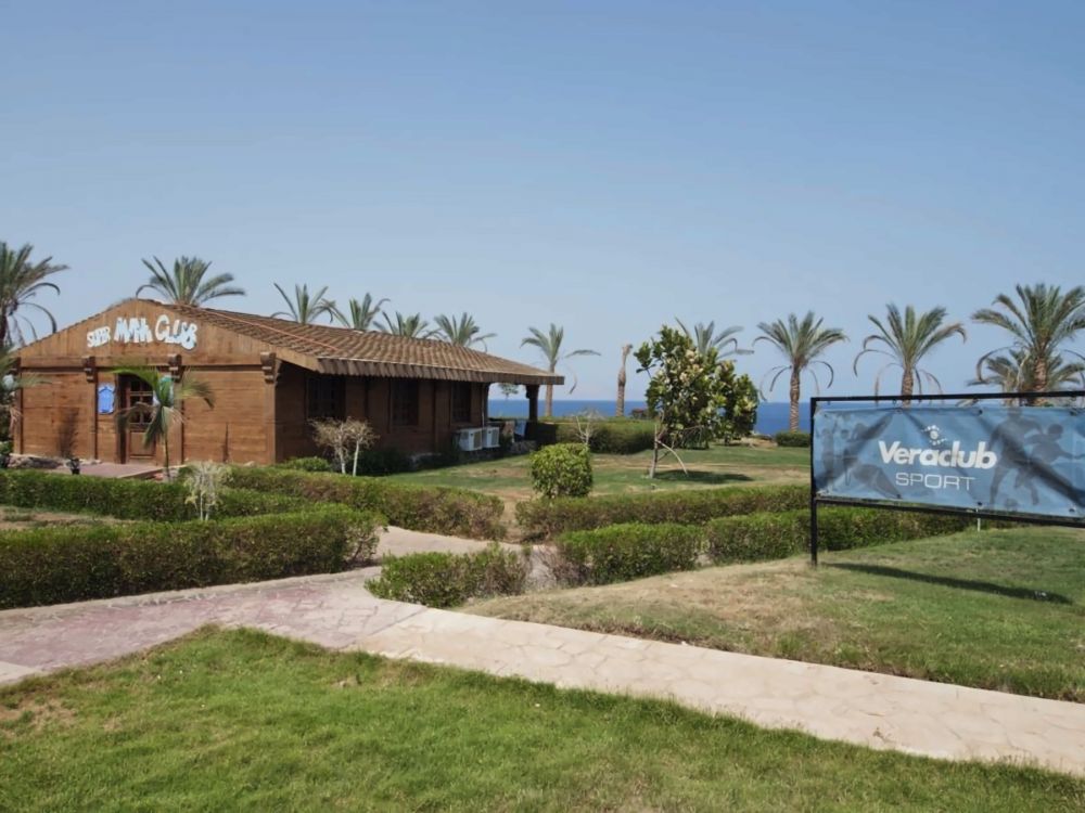 Queen Sharm Resort 4*