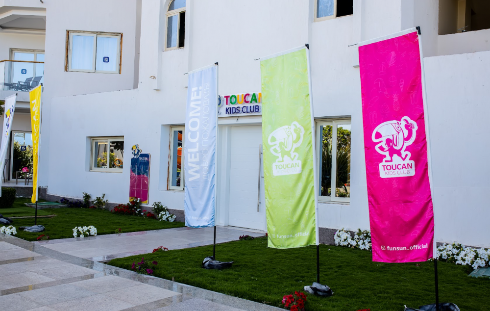 Bellagio Blue Resort & Spa (ex. Panorama Bungalows Hurghada) 4*