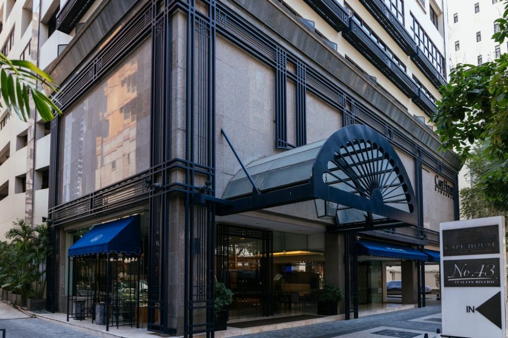 Cape House Serviced Apartment 4*