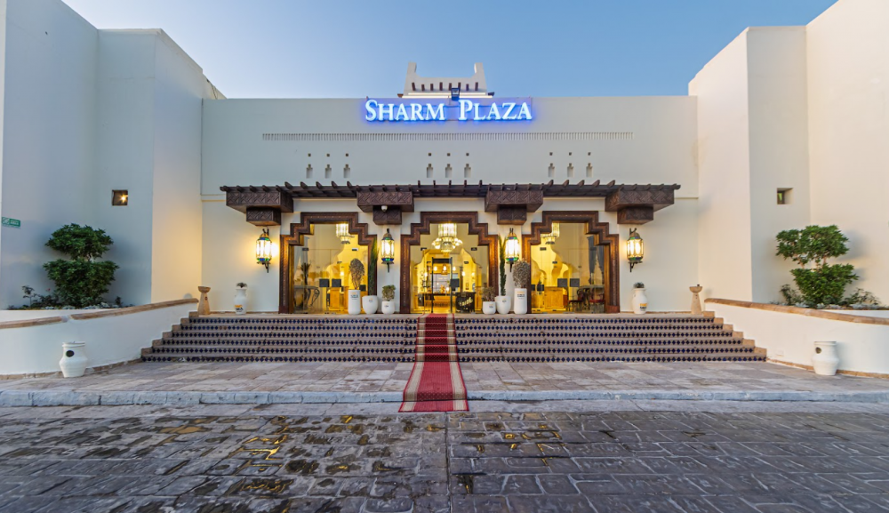 Sharm Grand Plaza Hotel 5*