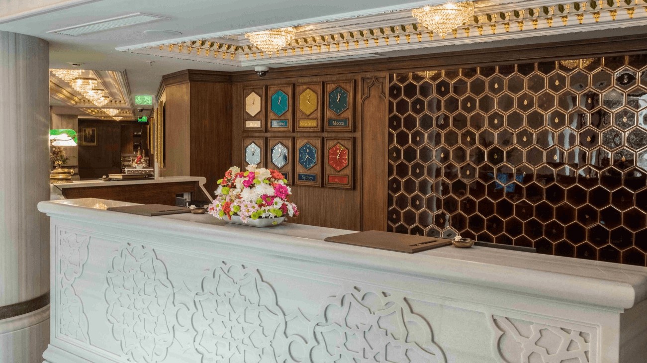 Ajwa Hotel Sultanahmet 5*
