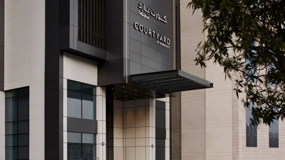 Courtyard by Marriott Makkah 4*