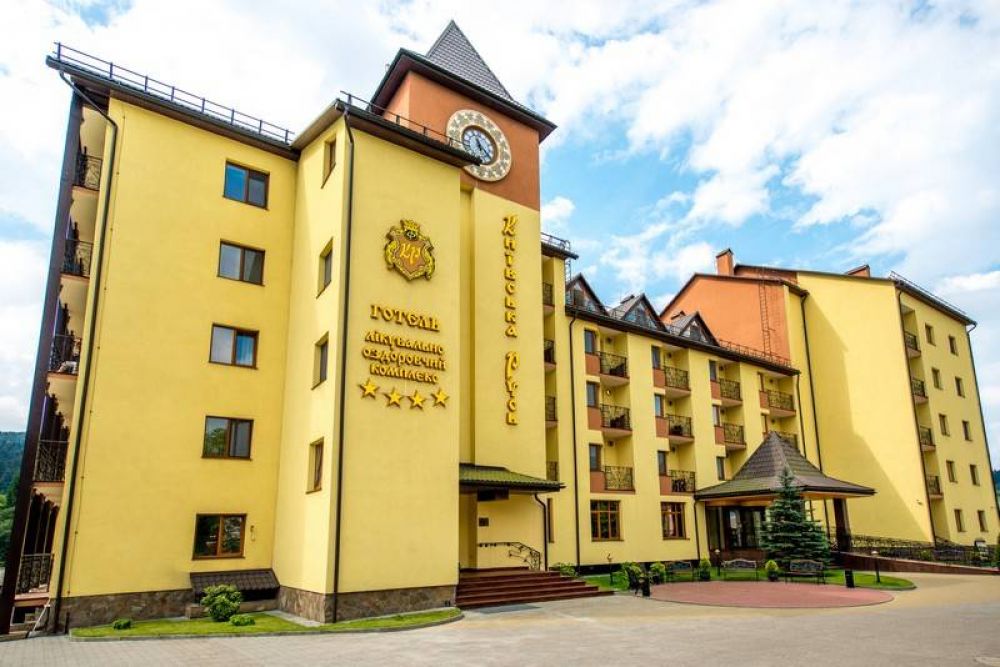 Kyivska Russ Resort Medical & Spa 4*