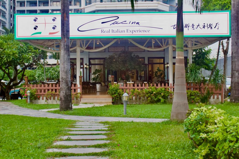 Tianze Beach Resort 4*