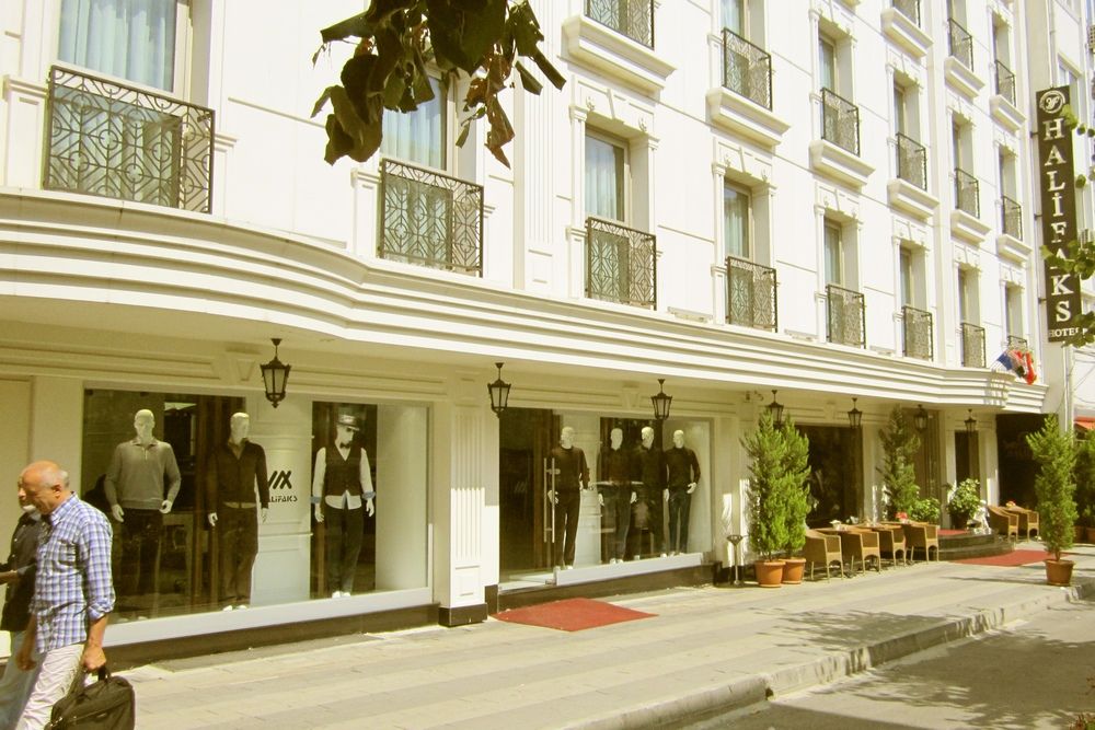 Halifaks Hotel 4*