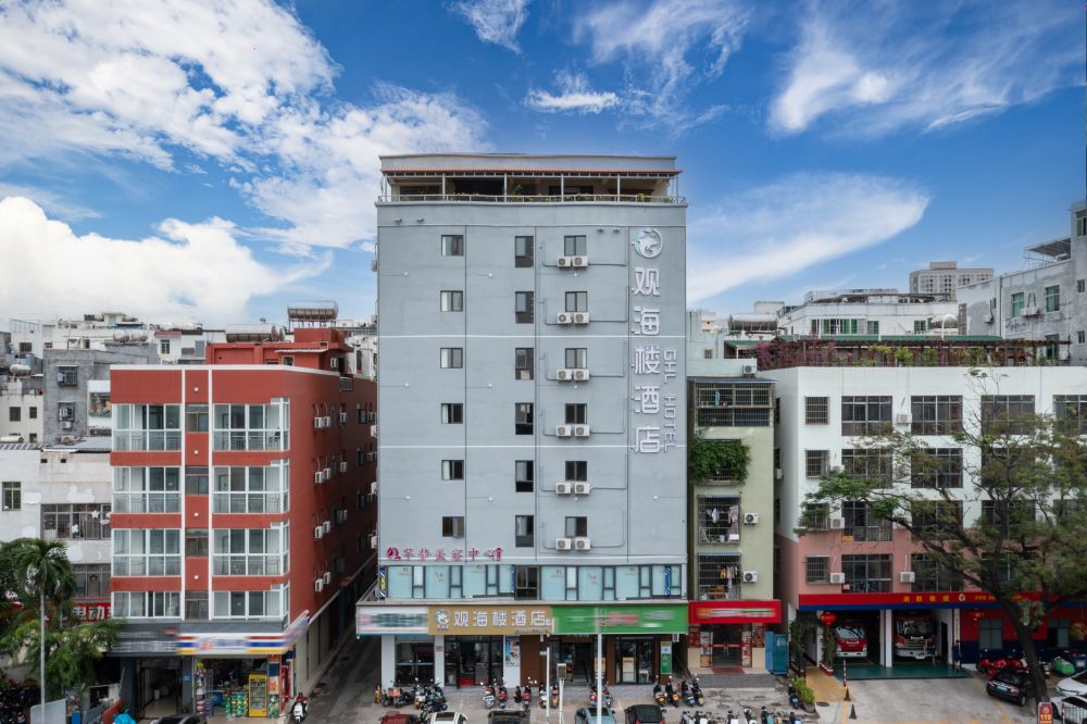 Sanya Guanhailou Hotel 3*