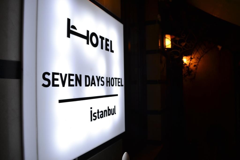 Seven days hotel 3*