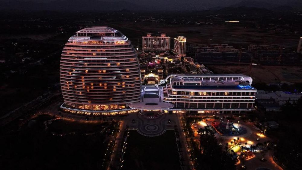 Hainan Sangem Moon Hotel 5*