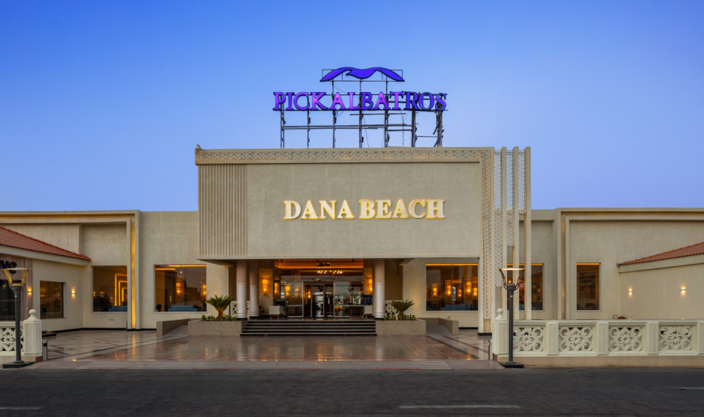 Dana Beach Resort Albatros 5*