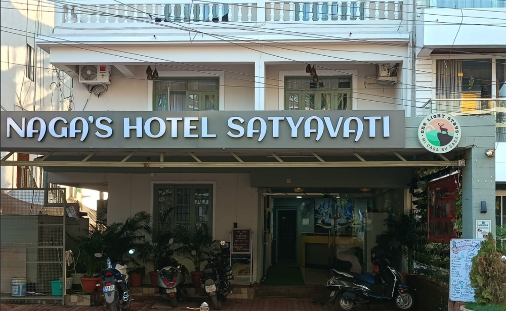 Nagas Hotel Satyavati 2*