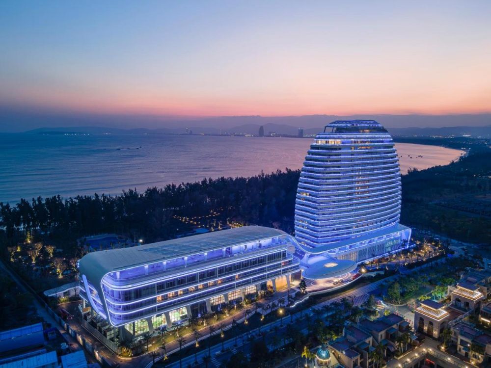 Hainan Sangem Moon Hotel 5*