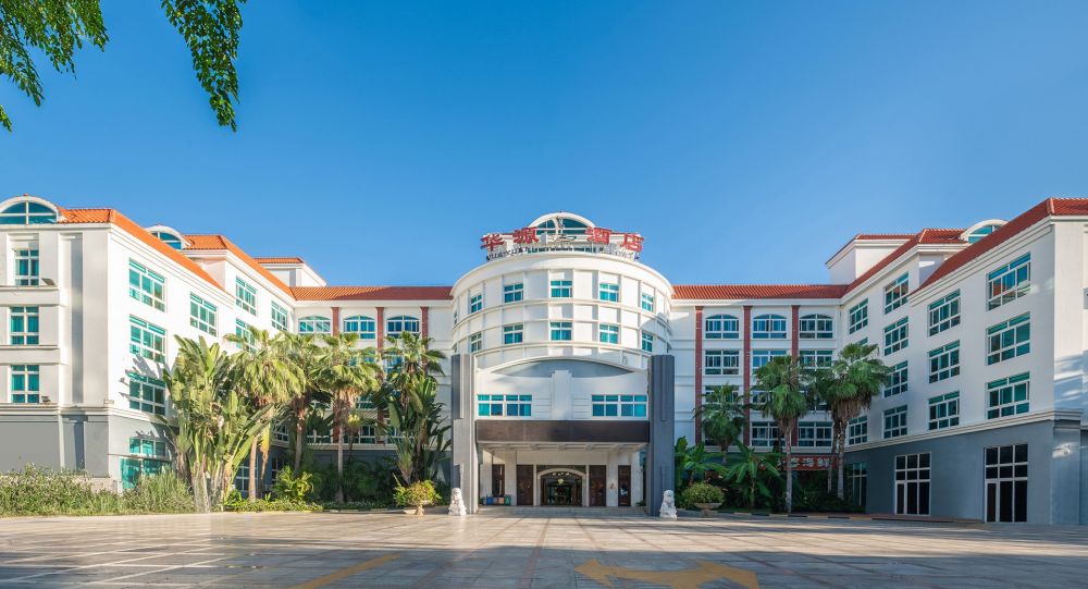 Sanya Huayuan Hot Spring Seaview 4*