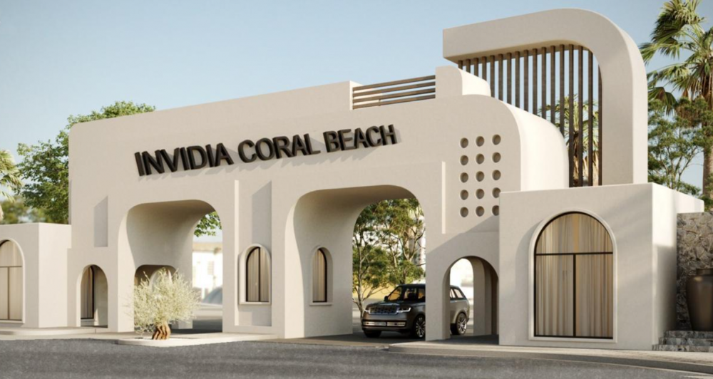 Invidia Coral Beach Tiran 5*