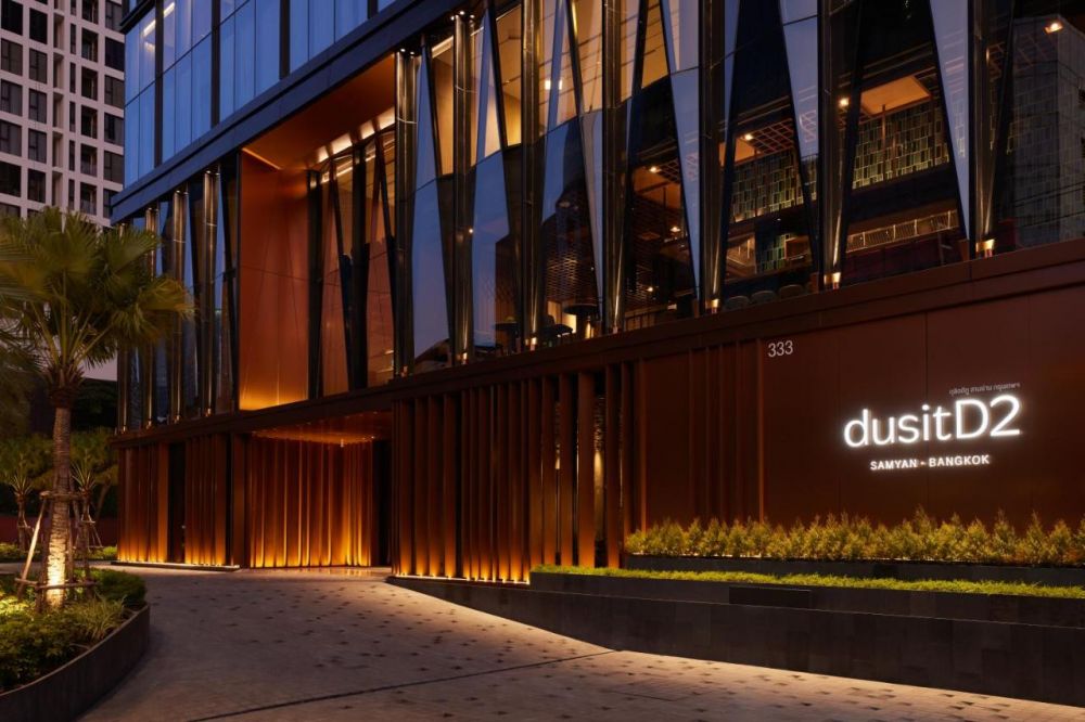 dusitD2 Samyan Bangkok 4*