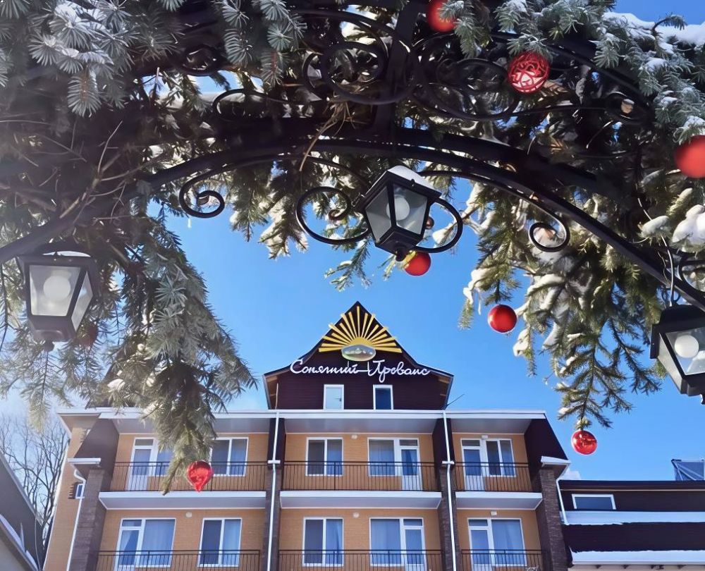 VitaPark Сонячний Прованс 3+