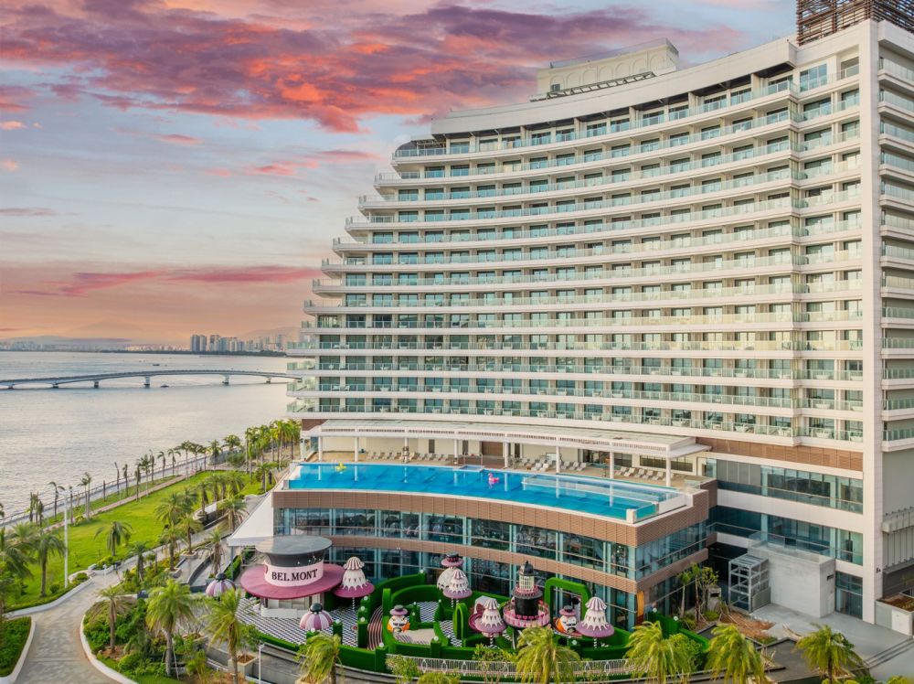 Tiancheng Belmont Hotel Sanya, Vignette Collection 5*