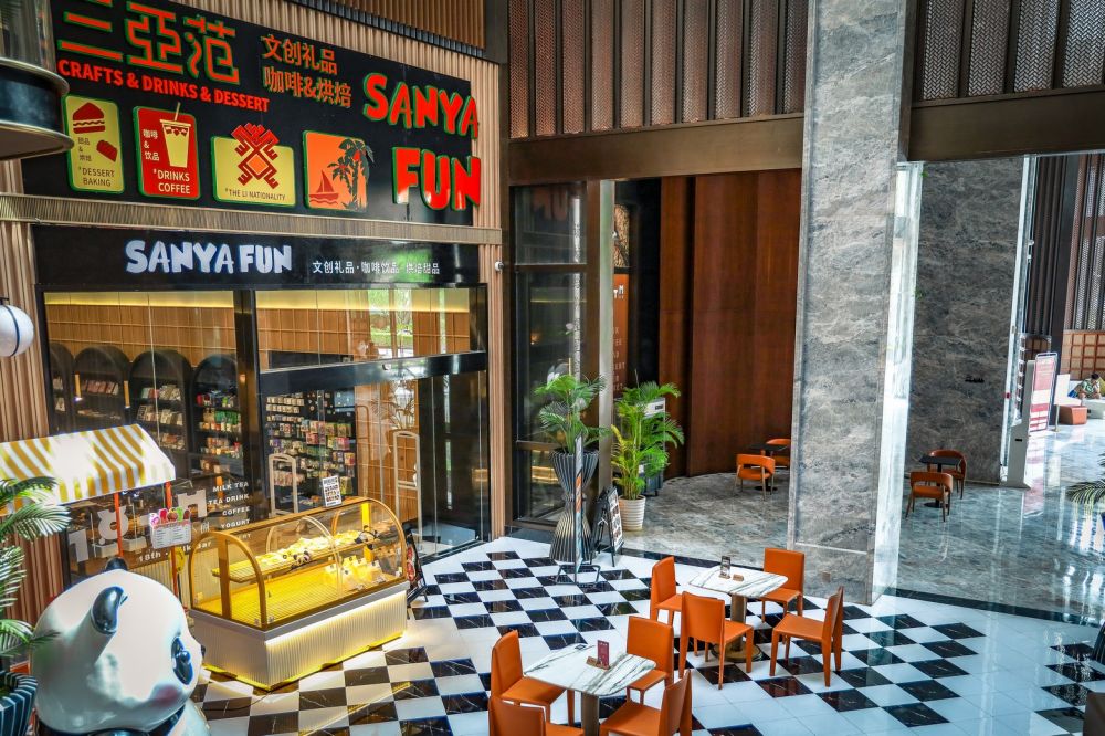 Tiancheng Central Coast Seaview Hotel Sanya 5*