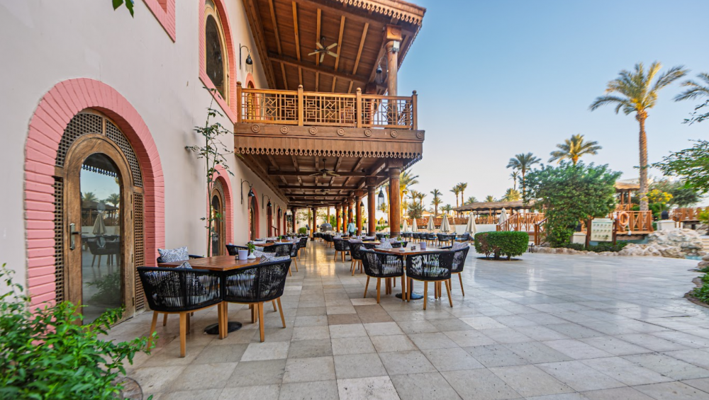 Ghazala Gardens 4*