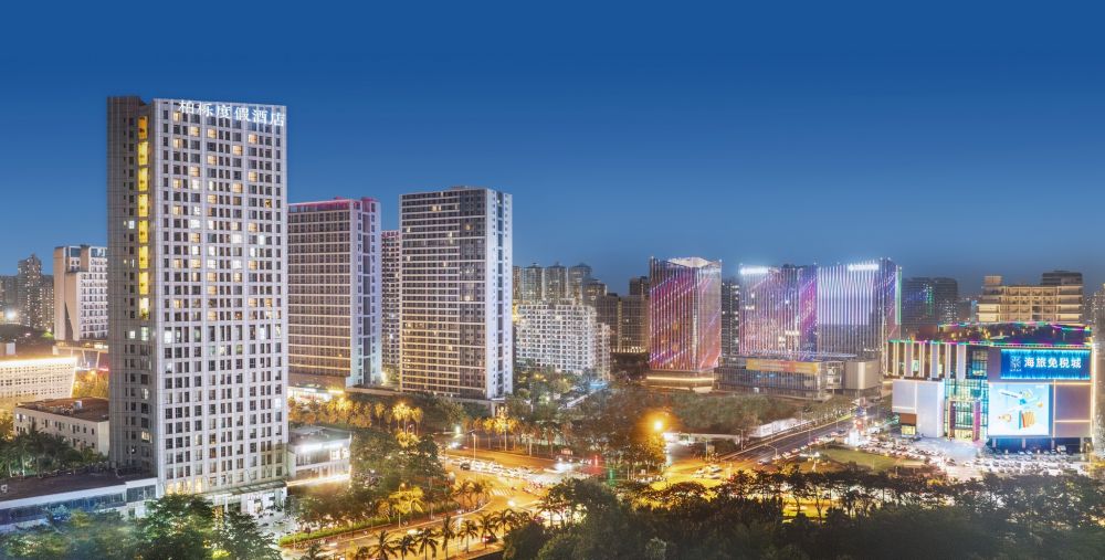 Paxton Vacances Hotela & Resorts-Sanya 3*
